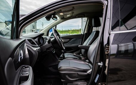 Opel Mokka I, 2013 год, 1 150 000 рублей, 12 фотография