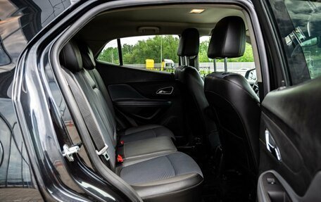 Opel Mokka I, 2013 год, 1 150 000 рублей, 13 фотография