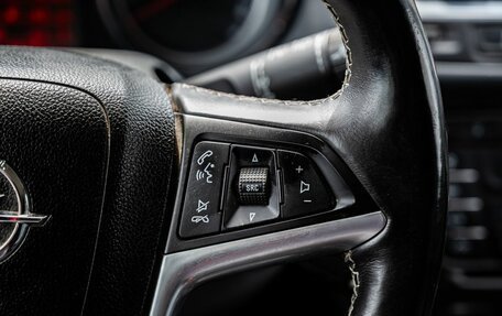 Opel Mokka I, 2013 год, 1 150 000 рублей, 19 фотография