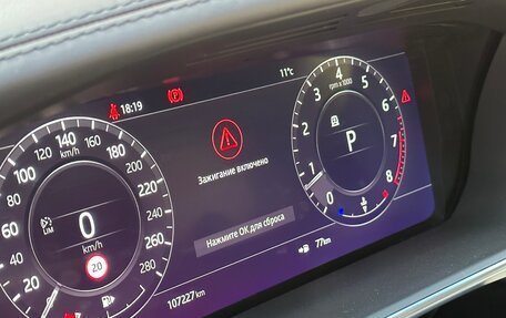 Land Rover Range Rover IV рестайлинг, 2019 год, 6 990 000 рублей, 11 фотография