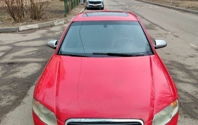 Audi A4, 2005 год, 650 000 рублей, 1 фотография