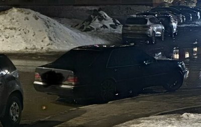 Mercedes-Benz S-Класс, 1996 год, 850 000 рублей, 1 фотография