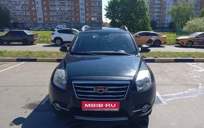 Geely Emgrand X7 I, 2016 год, 625 000 рублей, 1 фотография