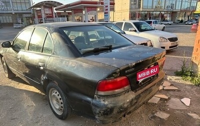 Mitsubishi Galant VIII, 1997 год, 110 000 рублей, 1 фотография