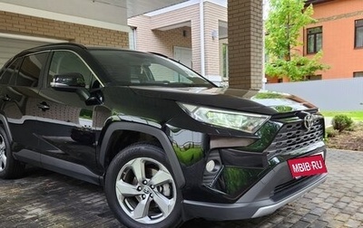 Toyota RAV4, 2021 год, 3 550 000 рублей, 1 фотография