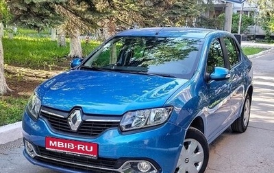 Renault Logan II, 2014 год, 725 000 рублей, 1 фотография