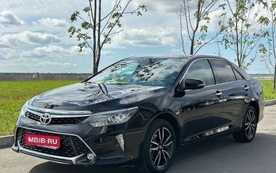 Toyota Camry, 2017 год, 2 400 000 рублей, 1 фотография