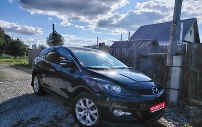 Mazda CX-7 I рестайлинг, 2008 год, 830 000 рублей, 1 фотография