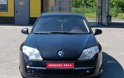 Renault Laguna III рестайлинг, 2008 год, 500 000 рублей, 1 фотография