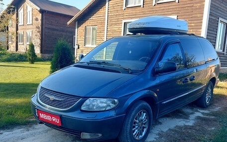 Chrysler Voyager IV, 2001 год, 700 000 рублей, 1 фотография