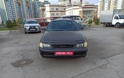 Toyota Caldina, 1995 год, 380 000 рублей, 1 фотография