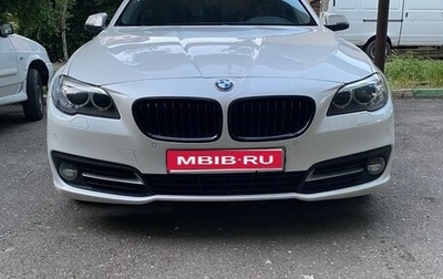 BMW 5 серия, 2016 год, 2 110 000 рублей, 1 фотография