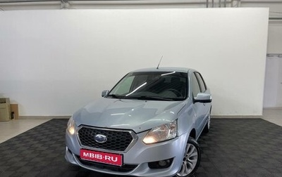 Datsun on-DO I рестайлинг, 2016 год, 360 000 рублей, 1 фотография
