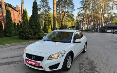Volvo C30 I рестайлинг, 2011 год, 650 000 рублей, 1 фотография