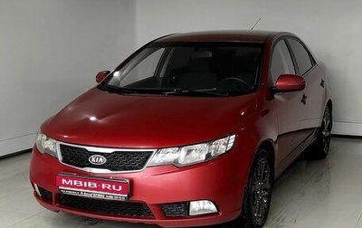 KIA Cerato III, 2010 год, 620 000 рублей, 1 фотография