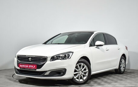 Peugeot 508 II, 2016 год, 1 235 000 рублей, 1 фотография