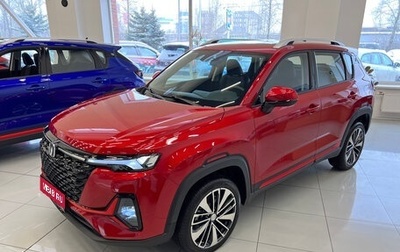 Changan CS35 Plus, 2024 год, 2 629 900 рублей, 1 фотография