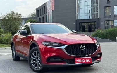 Mazda CX-4, 2021 год, 1 742 441 рублей, 1 фотография