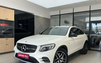Mercedes-Benz GLC AMG, 2017 год, 4 150 000 рублей, 1 фотография