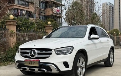 Mercedes-Benz GLC, 2020 год, 2 915 000 рублей, 1 фотография