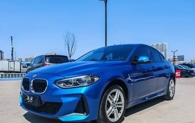 BMW 1 серия, 2020 год, 1 600 000 рублей, 1 фотография