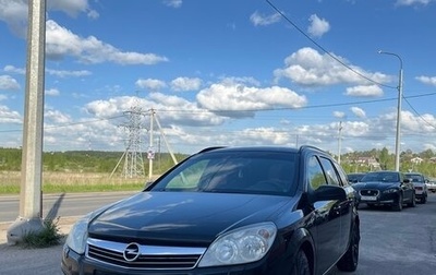 Opel Astra H, 2007 год, 620 000 рублей, 1 фотография