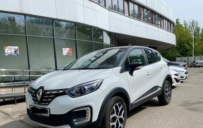 Renault Kaptur I рестайлинг, 2021 год, 1 780 000 рублей, 1 фотография
