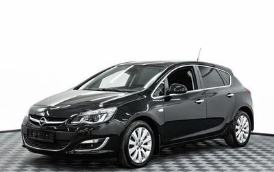 Opel Astra J, 2014 год, 825 000 рублей, 1 фотография