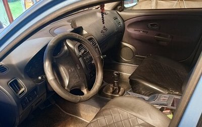 Mitsubishi Carisma I, 1999 год, 200 000 рублей, 1 фотография