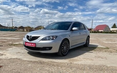Mazda 3, 2007 год, 620 000 рублей, 1 фотография