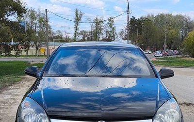 Opel Astra H, 2007 год, 590 000 рублей, 1 фотография