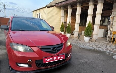 Mazda 3, 2006 год, 550 000 рублей, 1 фотография