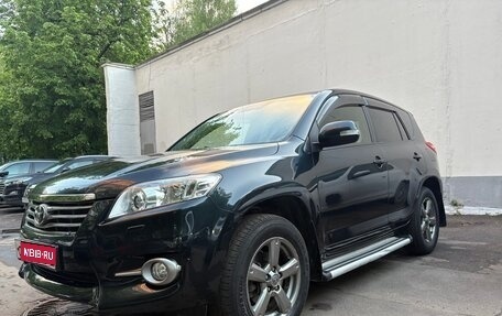 Toyota RAV4, 2012 год, 1 750 000 рублей, 1 фотография