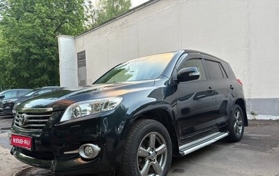 Toyota RAV4, 2012 год, 1 750 000 рублей, 1 фотография
