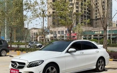 Mercedes-Benz C-Класс, 2020 год, 2 175 000 рублей, 1 фотография