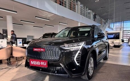 Haval Jolion, 2025 год, 2 599 000 рублей, 1 фотография