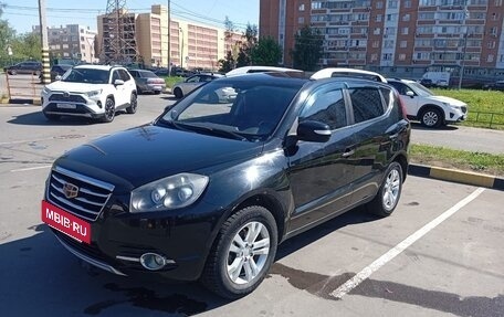 Geely Emgrand X7 I, 2016 год, 625 000 рублей, 2 фотография