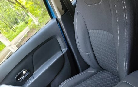 Renault Logan II, 2014 год, 725 000 рублей, 14 фотография