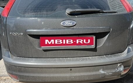 Ford Focus II рестайлинг, 2007 год, 510 000 рублей, 2 фотография