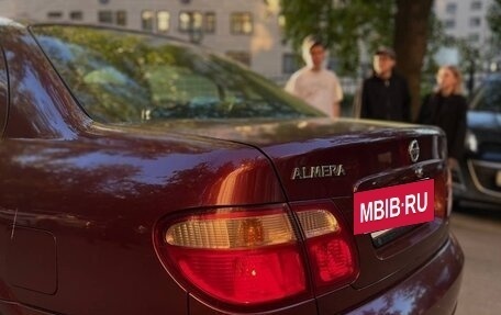 Nissan Almera, 2005 год, 480 000 рублей, 14 фотография