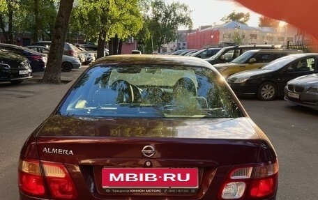 Nissan Almera, 2005 год, 480 000 рублей, 13 фотография