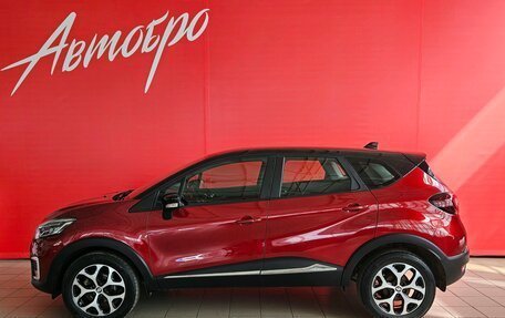 Renault Kaptur I рестайлинг, 2021 год, 1 575 000 рублей, 2 фотография