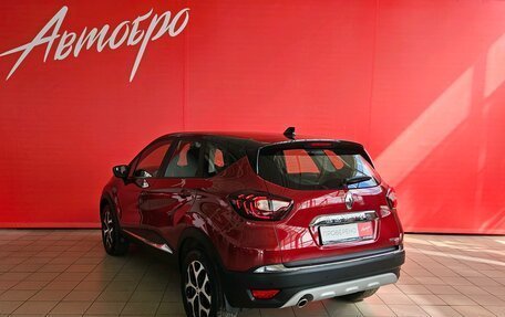 Renault Kaptur I рестайлинг, 2021 год, 1 575 000 рублей, 3 фотография