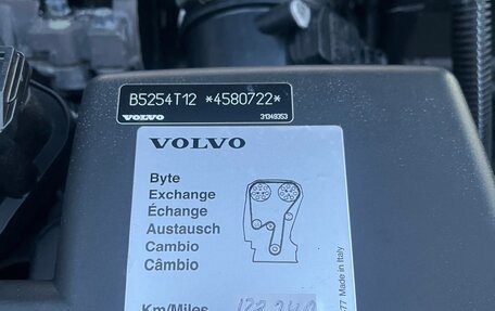 Volvo S80 II рестайлинг 2, 2012 год, 1 530 000 рублей, 10 фотография