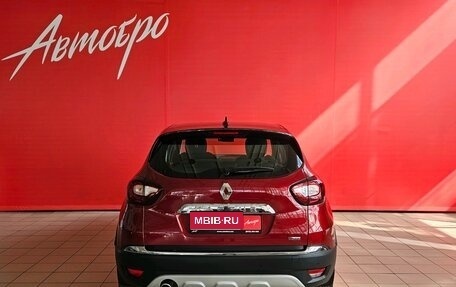 Renault Kaptur I рестайлинг, 2021 год, 1 575 000 рублей, 4 фотография