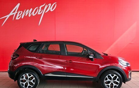 Renault Kaptur I рестайлинг, 2021 год, 1 575 000 рублей, 6 фотография
