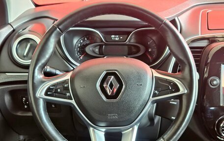 Renault Kaptur I рестайлинг, 2021 год, 1 575 000 рублей, 11 фотография