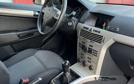 Opel Astra H, 2007 год, 620 000 рублей, 5 фотография