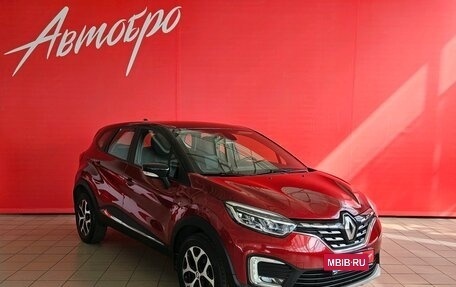 Renault Kaptur I рестайлинг, 2021 год, 1 575 000 рублей, 7 фотография