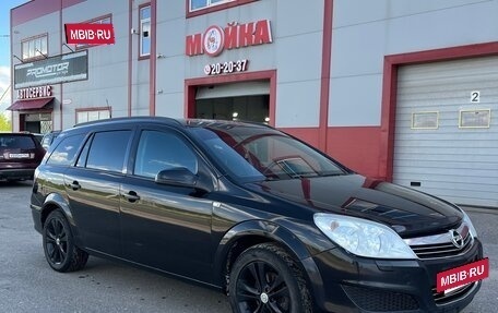 Opel Astra H, 2007 год, 620 000 рублей, 3 фотография